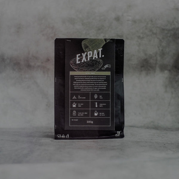 Matcha Powder | 250gr